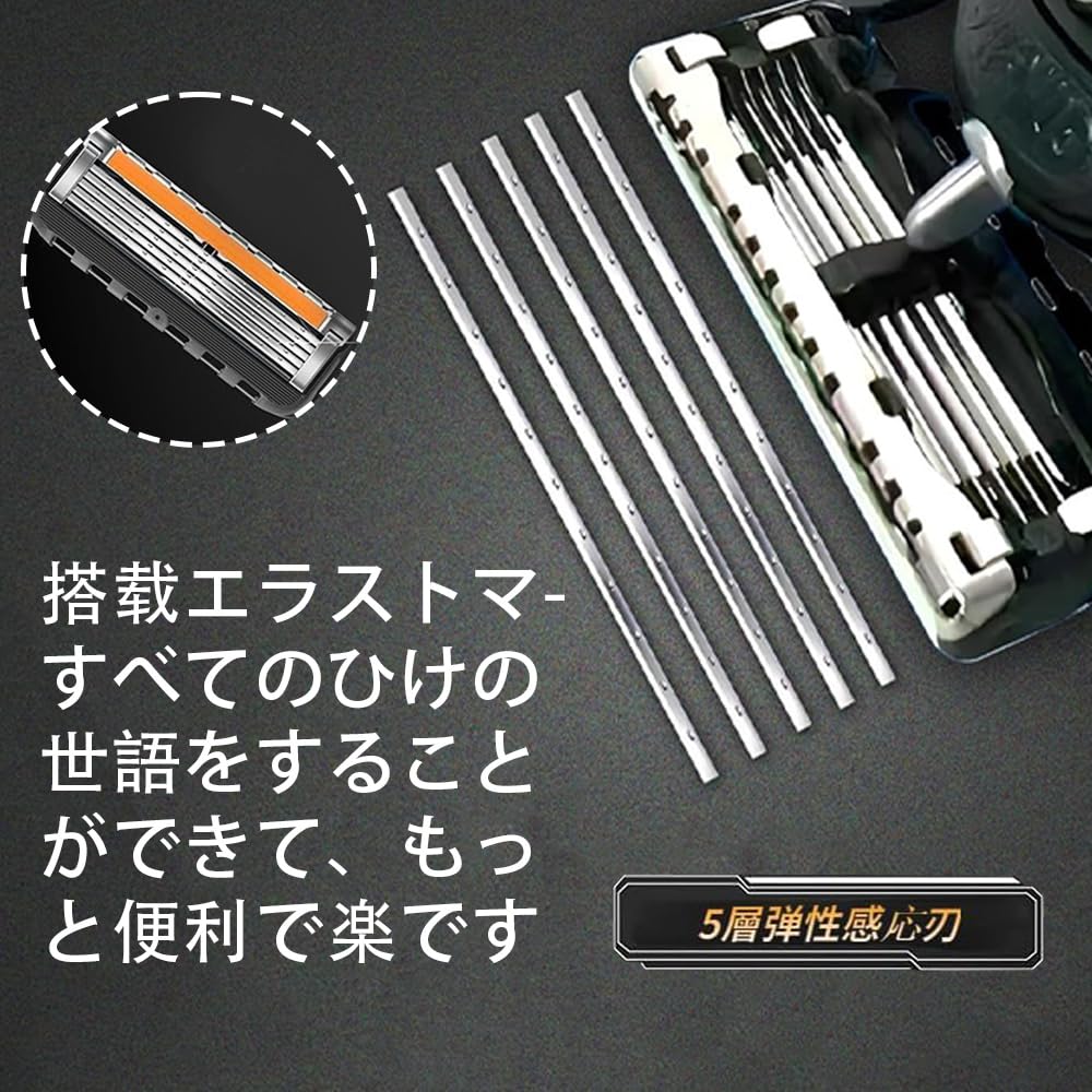 Amazon.co.jp: Eimuweip ジレット フュージョン 替刃 互換品 8個セット